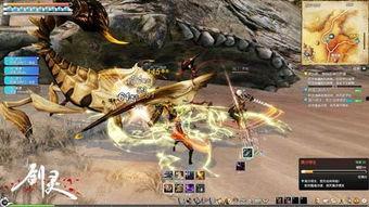 剑灵1.76最新爆料,全新内容与玩法大揭秘 第1张 剑灵1.76最新爆料,全新内容与玩法大揭秘 第1张