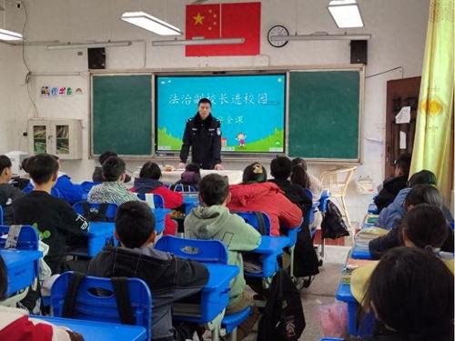 宜宾学校爆料视频大全,揭秘校园内幕 第2张 宜宾学校爆料视频大全,揭秘校园内幕 第2张