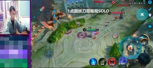 金主爆料妖刀视频,金主爆料视频深度解析