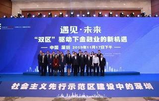 惠州沥林新闻爆料热线,聚焦民生,倾听民声 第2张 惠州沥林新闻爆料热线,聚焦民生,倾听民声 第2张